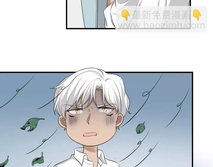 第52话 怎么有如此迟钝的家伙