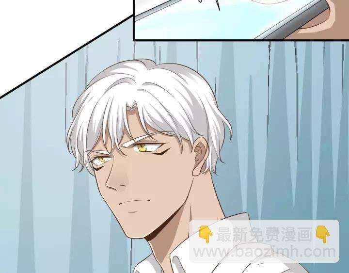 第52话 怎么有如此迟钝的家伙