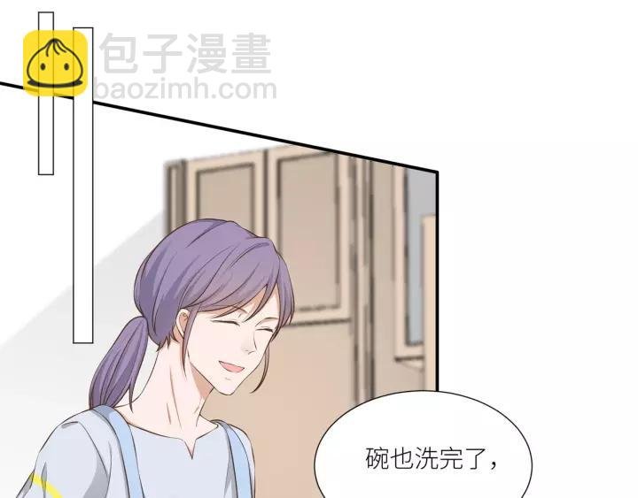 第52话 怎么有如此迟钝的家伙