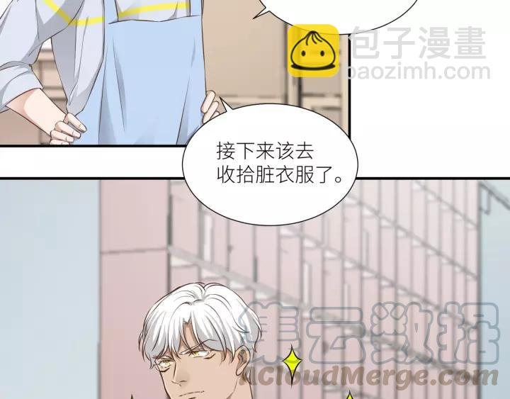 第52话 怎么有如此迟钝的家伙