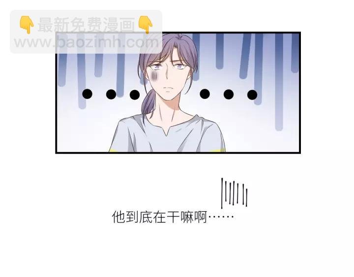 第53话 圆月之夜