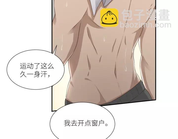 第53话 圆月之夜
