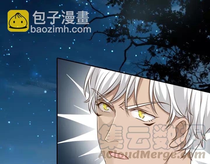 第53话 圆月之夜