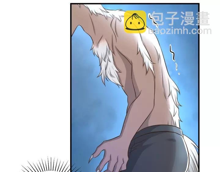 第53话 圆月之夜