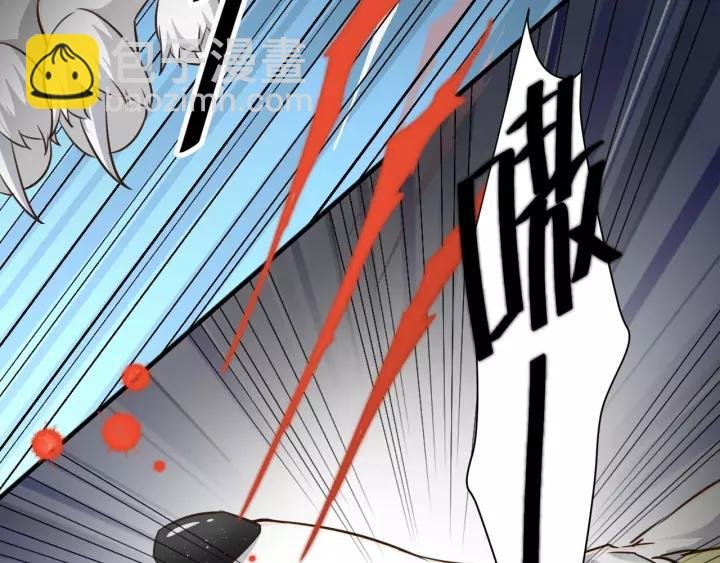 第53话 圆月之夜