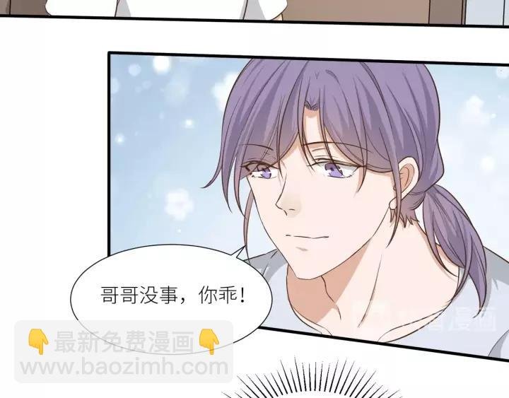 第53话 圆月之夜