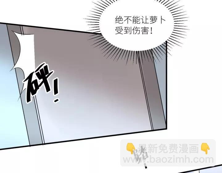 第53话 圆月之夜