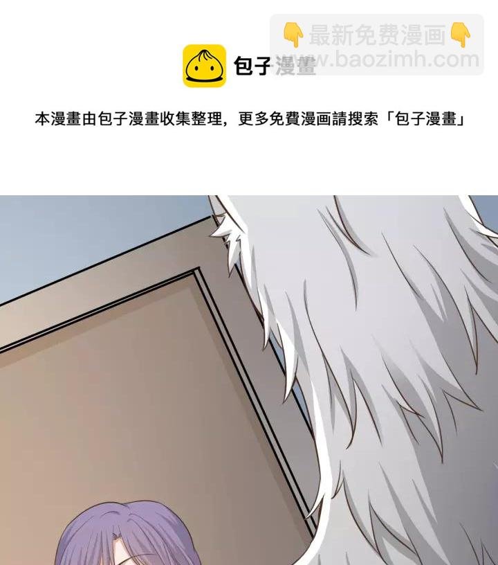 第53话 圆月之夜