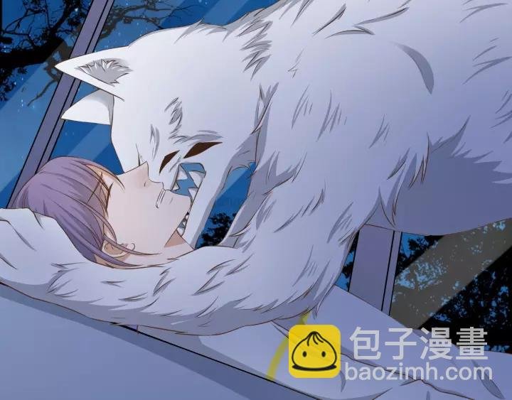 第54话 你是我的药