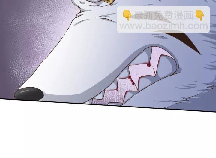 第54话 你是我的药