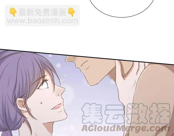 第54话 你是我的药