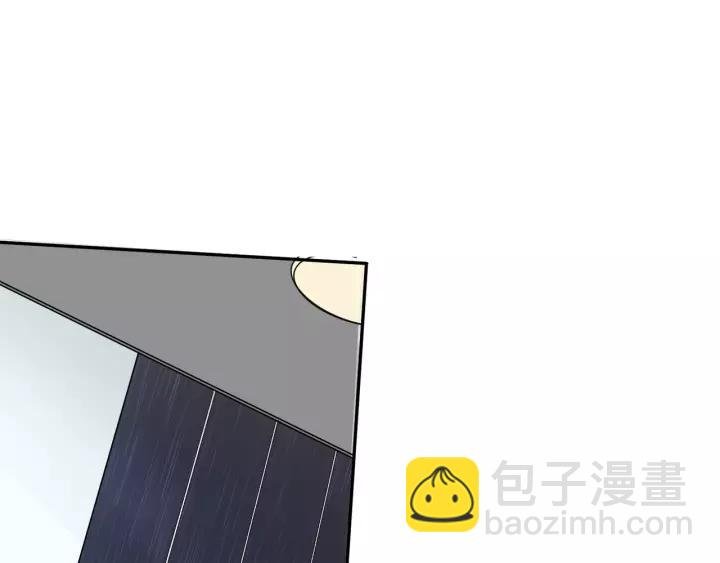 第54话 你是我的药