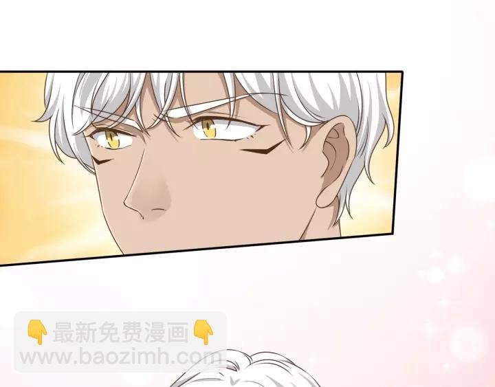 第54话 你是我的药