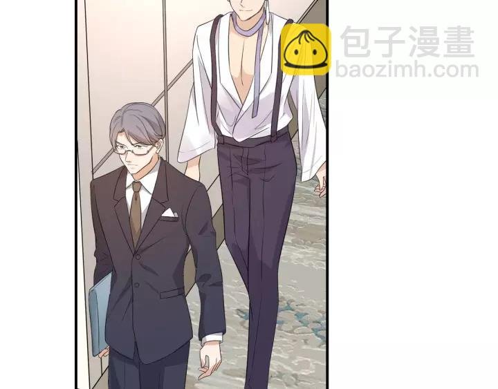 第55话 吸血鬼男仆？