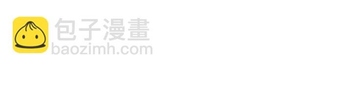 第56话 我还是太弱了