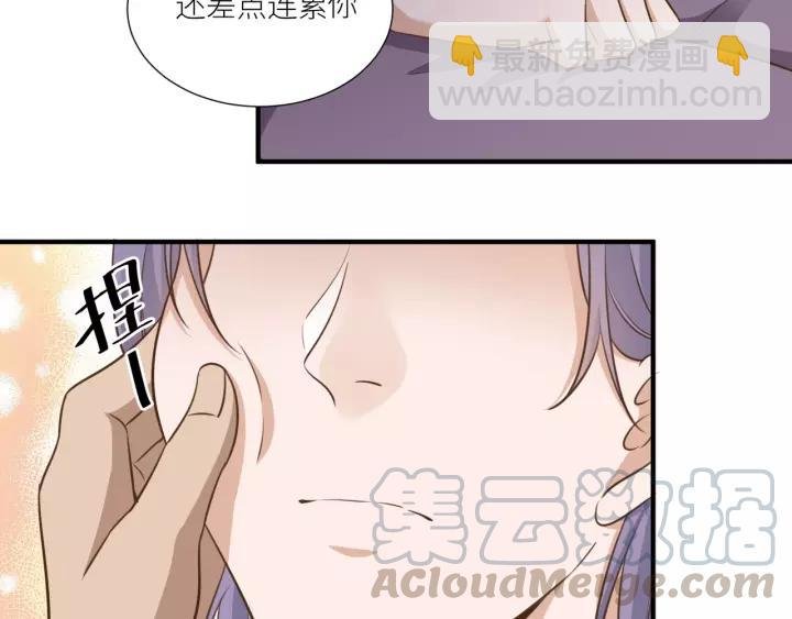 第56话 我还是太弱了