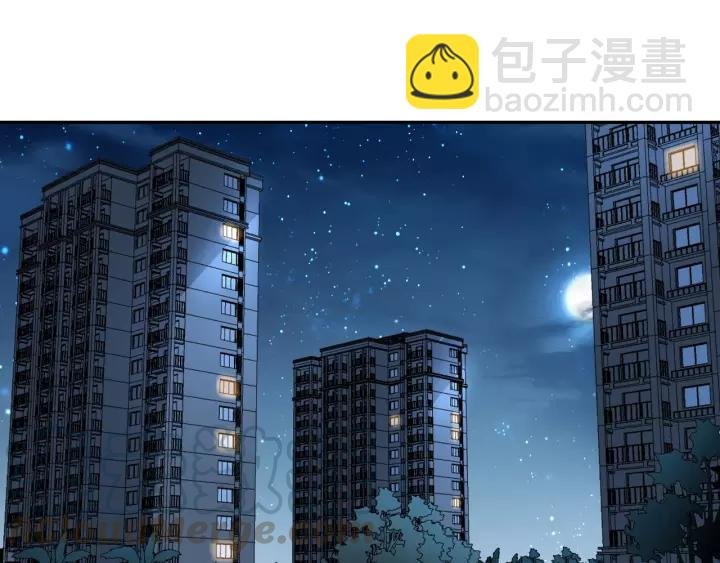 第57话 控制不住的欲望