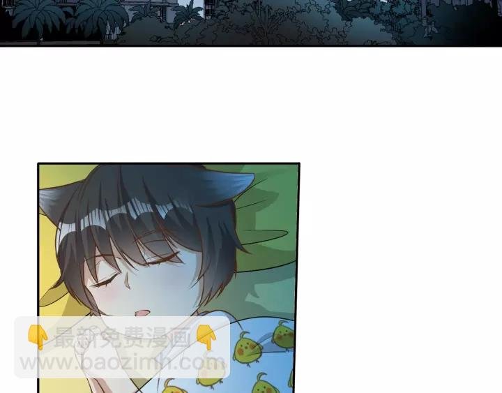 第57话 控制不住的欲望