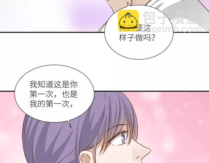 第57话 控制不住的欲望
