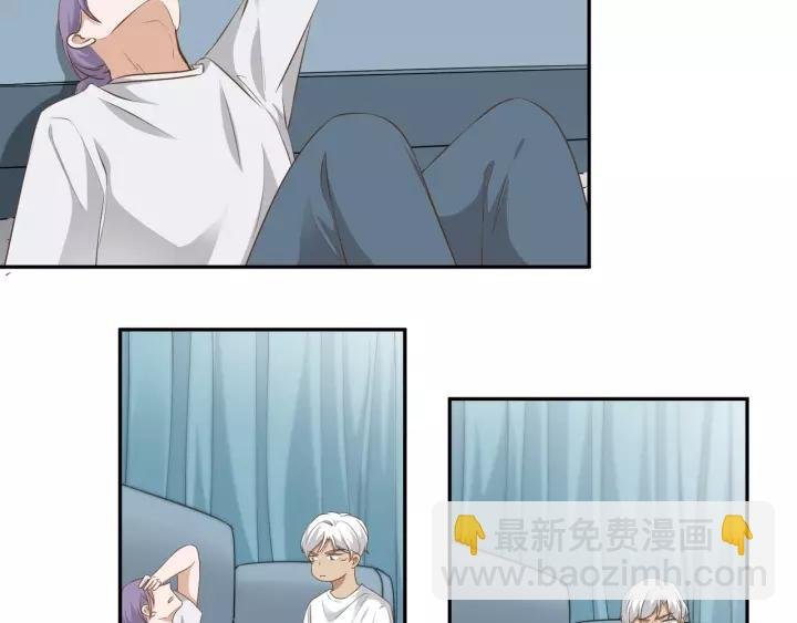 第57话 控制不住的欲望