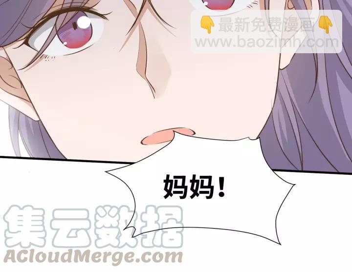 第57话 控制不住的欲望