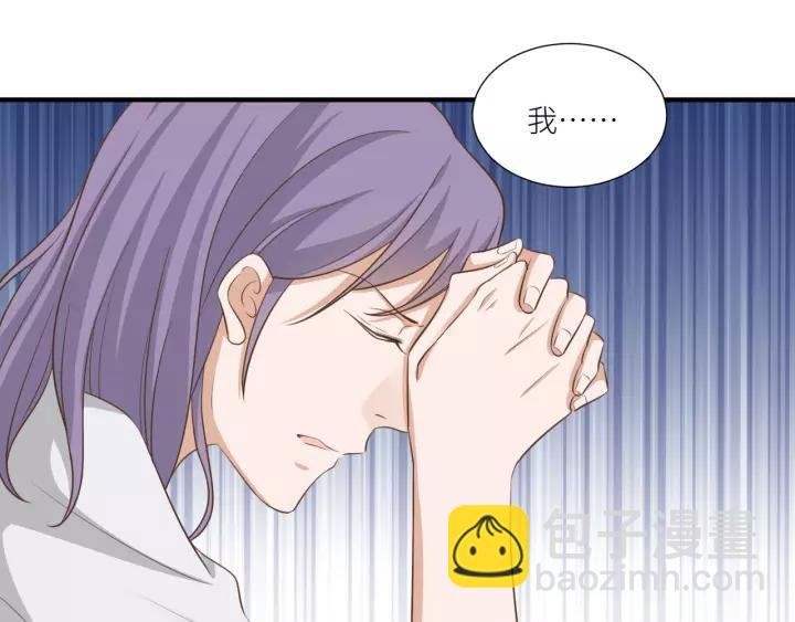 第57话 控制不住的欲望