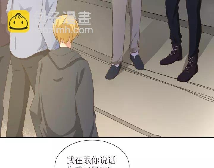 第58话 拿回属于我的东西！