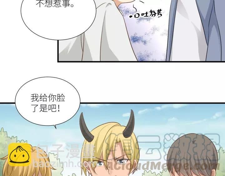 第58话 拿回属于我的东西！