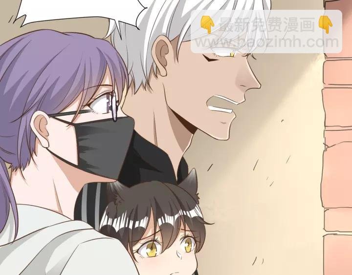 第58话 拿回属于我的东西！