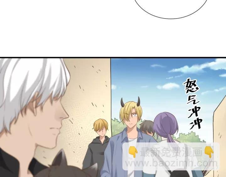 第58话 拿回属于我的东西！