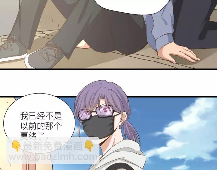 第58话 拿回属于我的东西！