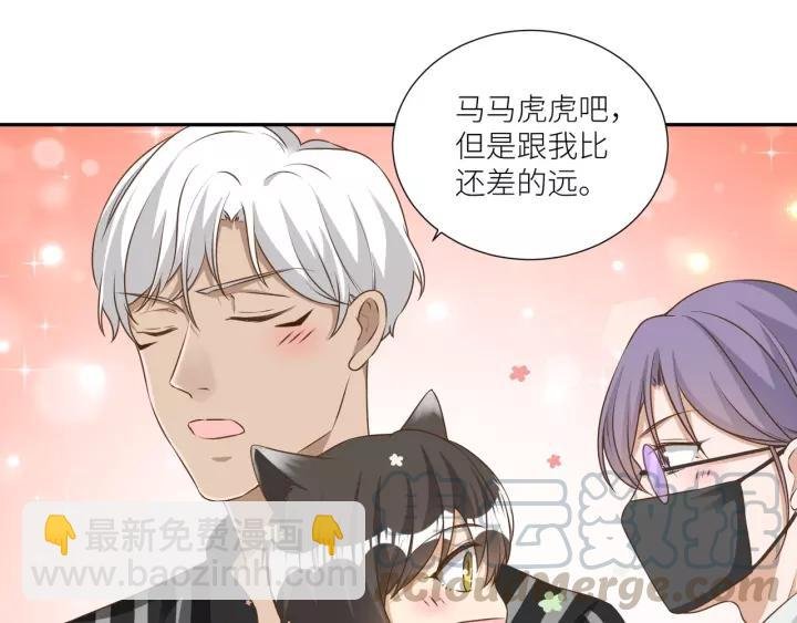 第58话 拿回属于我的东西！