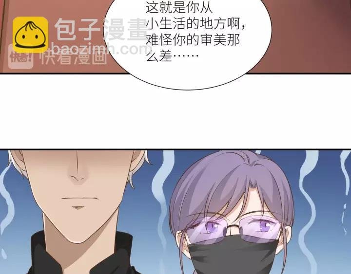 第58话 拿回属于我的东西！