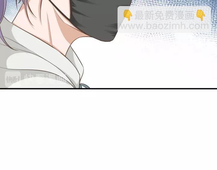 第59话 拿开你的脏手别碰他！