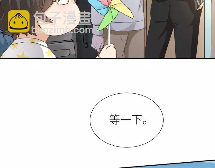 第59话 拿开你的脏手别碰他！