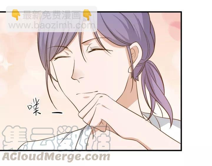 第60话 甜蜜的止痛方法？