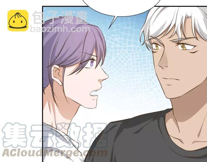 第60话 甜蜜的止痛方法？