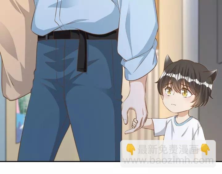 第61话 母亲是贵族身份？