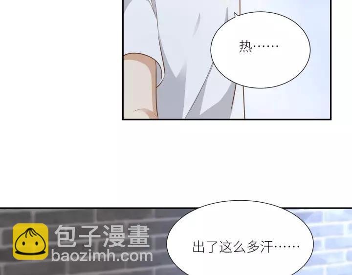 第61话 母亲是贵族身份？