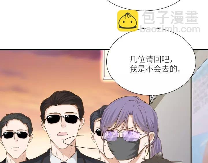 第61话 母亲是贵族身份？