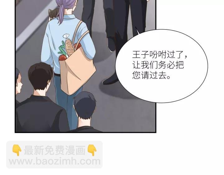 第61话 母亲是贵族身份？