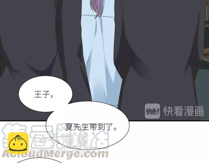 第61话 母亲是贵族身份？