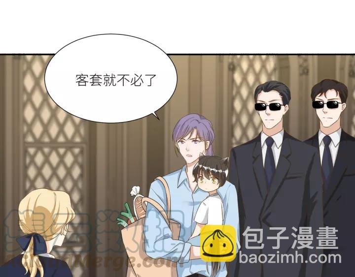 第61话 母亲是贵族身份？