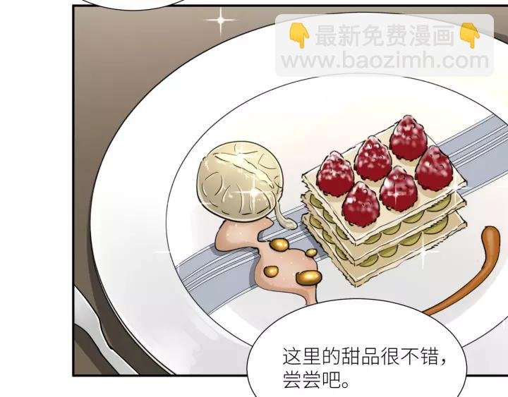 第61话 母亲是贵族身份？