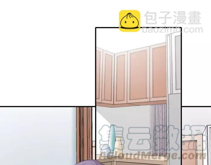 第62话 不许你骗我！
