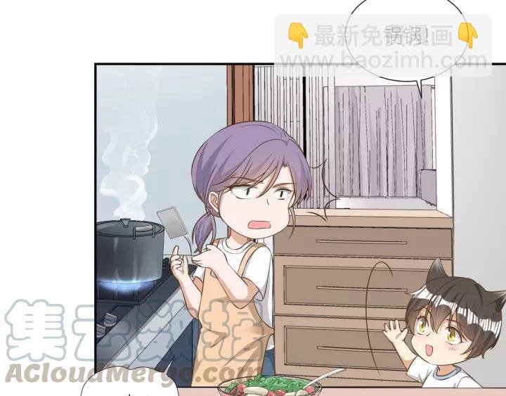 第62话 不许你骗我！