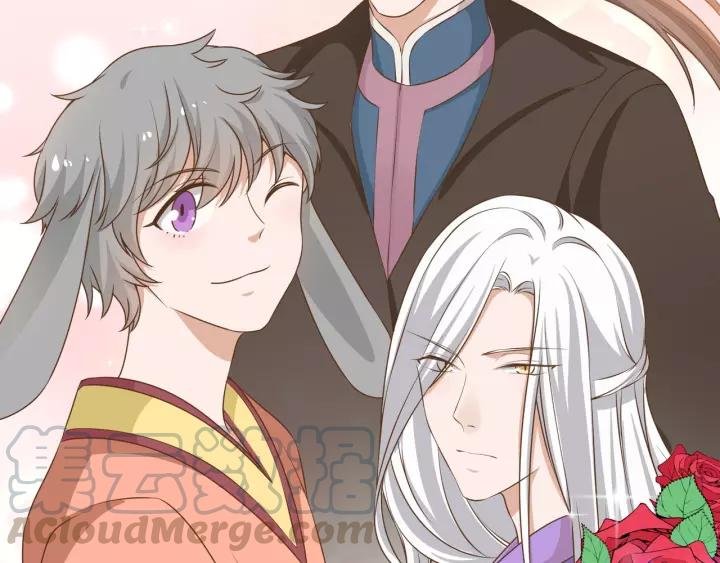 第62话 不许你骗我！