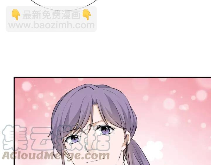 第63话 吸血鬼的亲人？