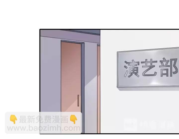 番外4 你必须休息！