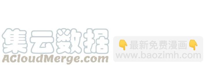 番外4 你必须休息！